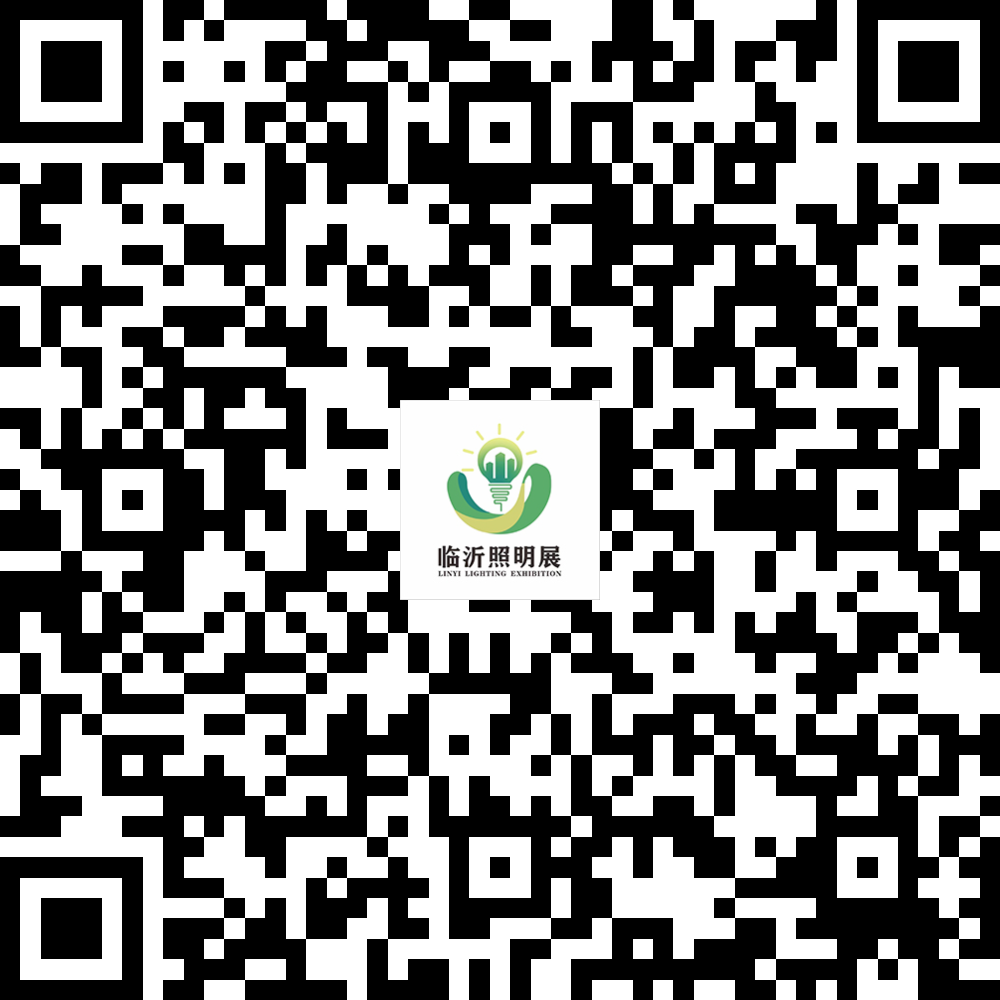会刊杂志观众登记二维码.png