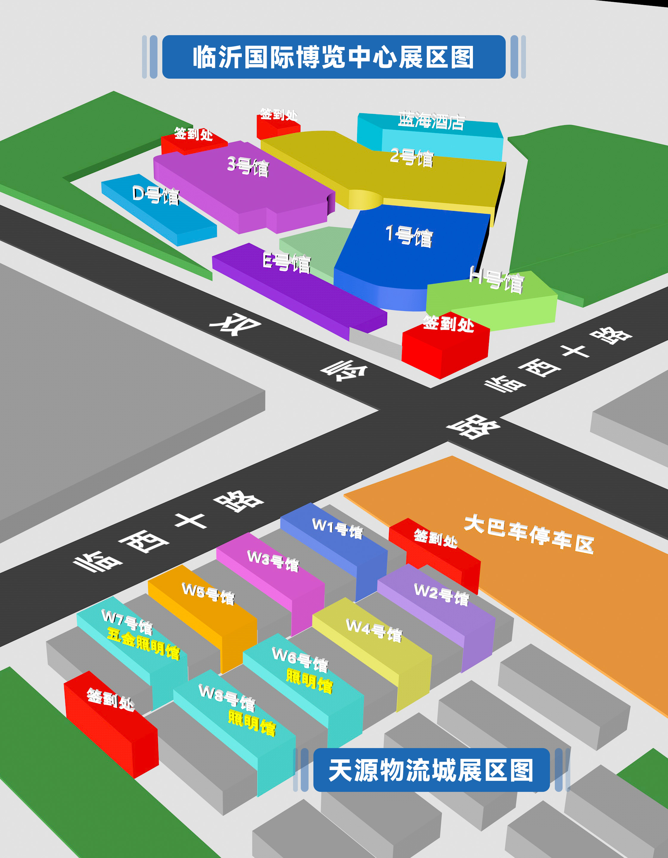 微信图片_20250831155822_419_5.jpg