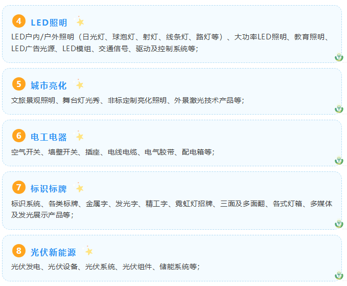 aa5cc521-55f8-4eb9-a9f9-95edba73f0a0.png