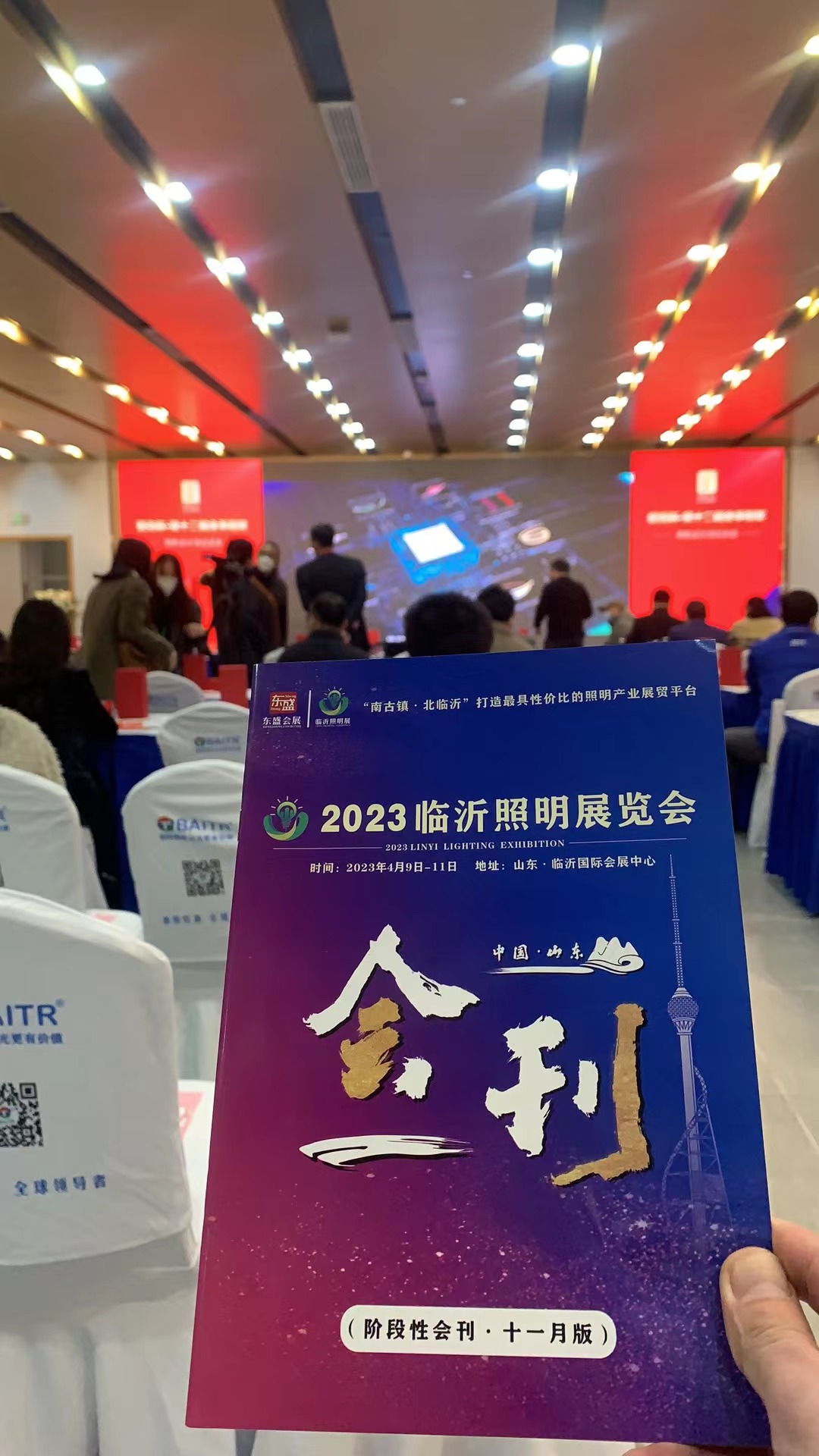 推广万里行——走进长沙市政博览会(图11)